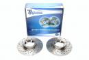 Тормозные диски 228mm с перфорацией и насечками Renault R5 TA-TECHNIX EVOBS1330P